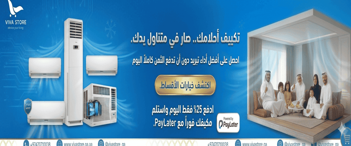 vivastore split ac