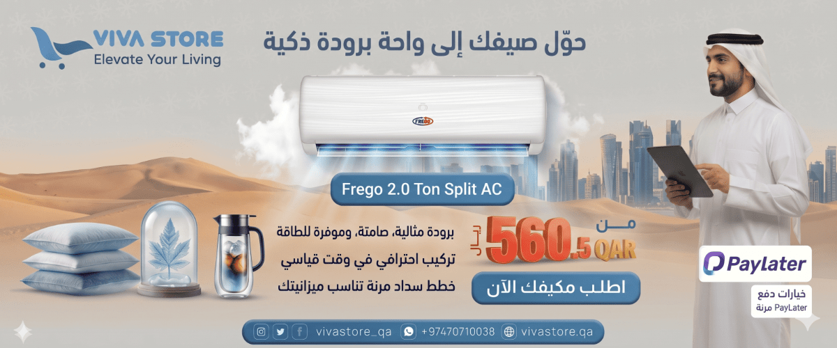 Frego Split Ac